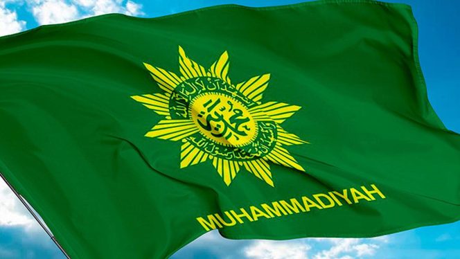 
					HPT Muhammadiyah: Iman Kepada Malaikat