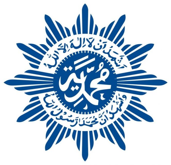 
					HPT Muhammadiyah: Iman Kepada Kitab